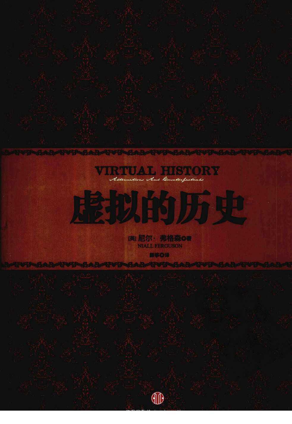 未命名图书