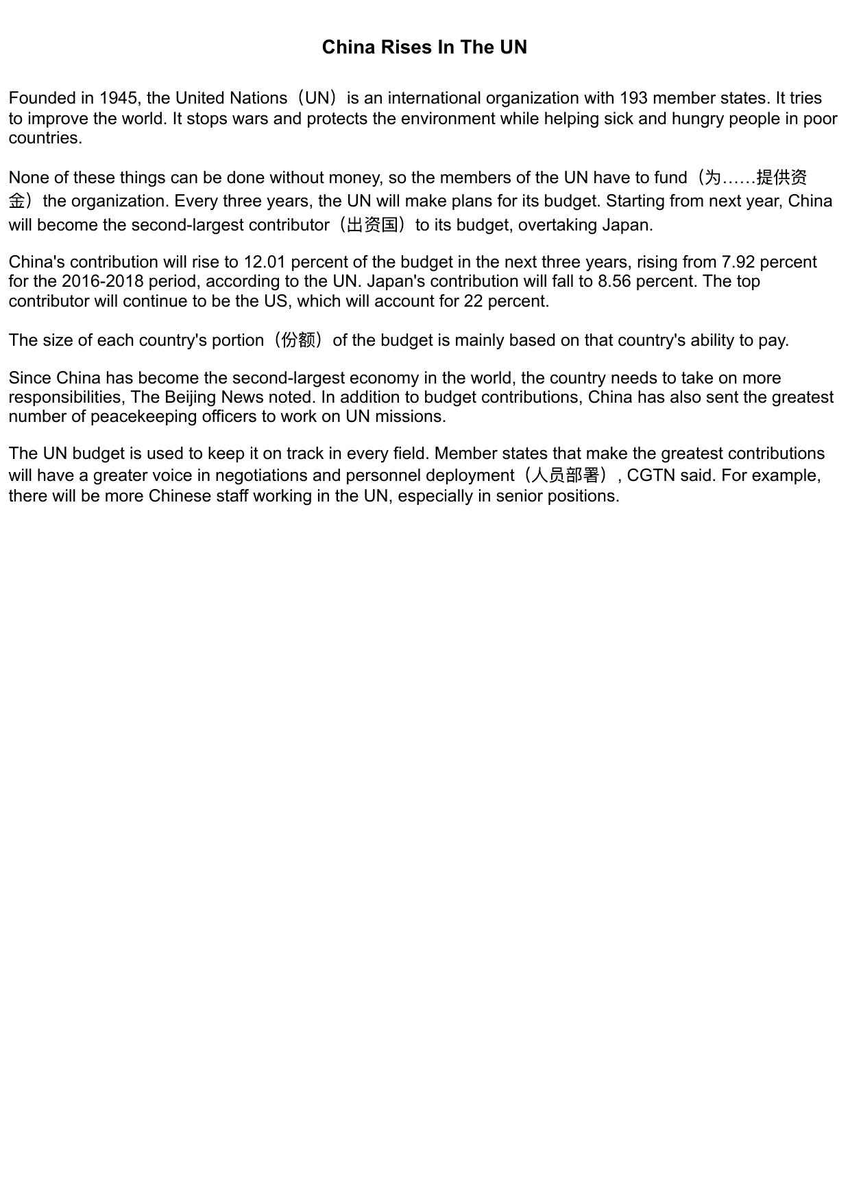 China Rises In The UN