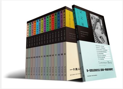 马修·斯卡德系列合集