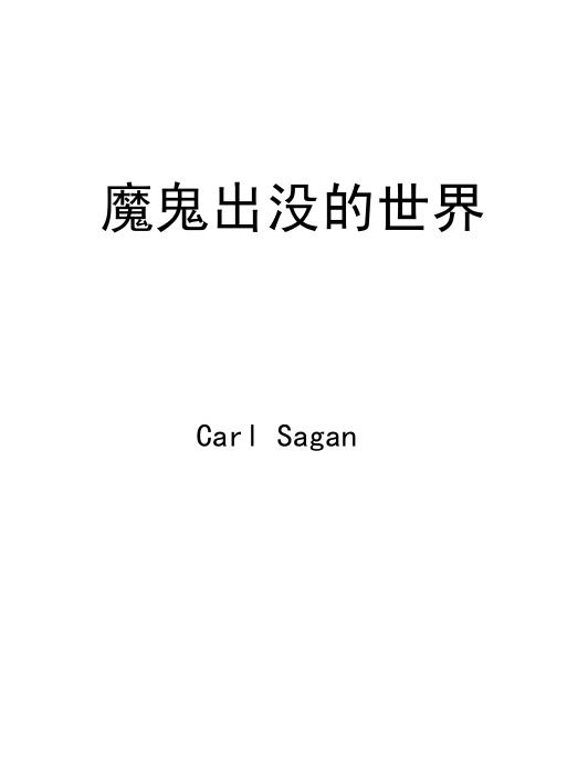 Microsoft Word - 文档 1